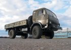 Бортовой автомобиль 4310-8500015